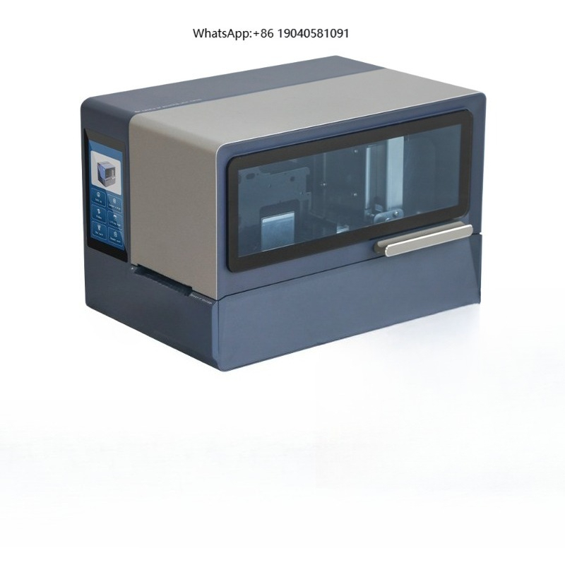 Barcode Printer - MS-CH650 Termal Transfer Yazıcı, Yüksek Hızlı