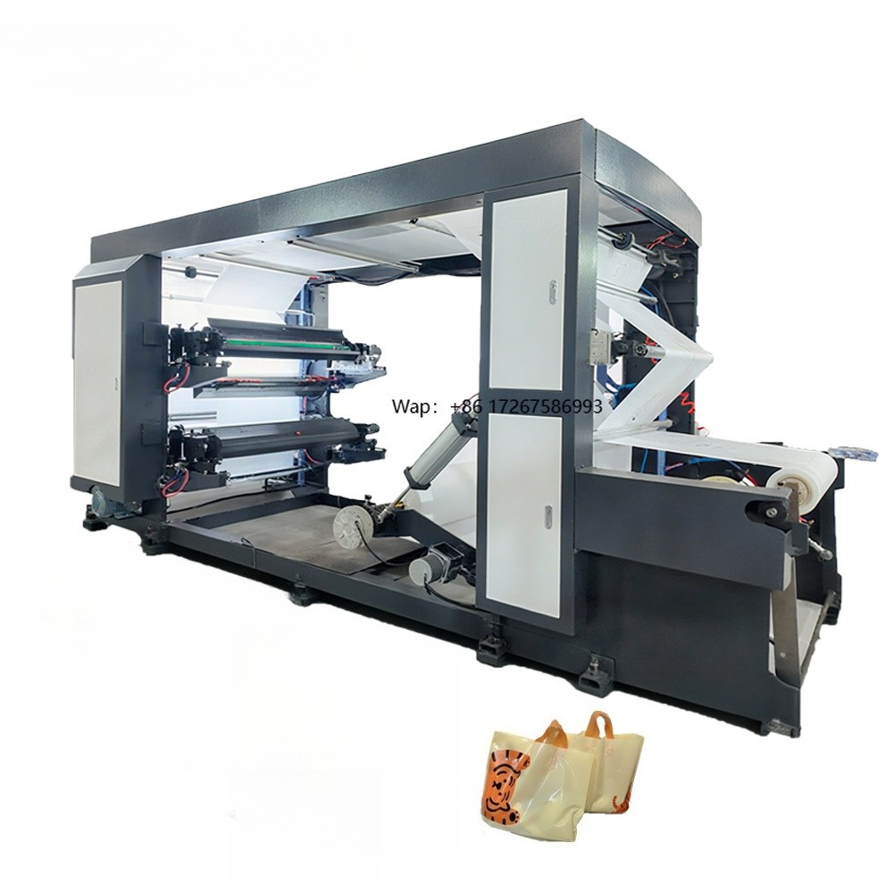 Commercial Printing And Packaging - Ticari Paketleme, Etiketleme ve Yüksek Hacimli