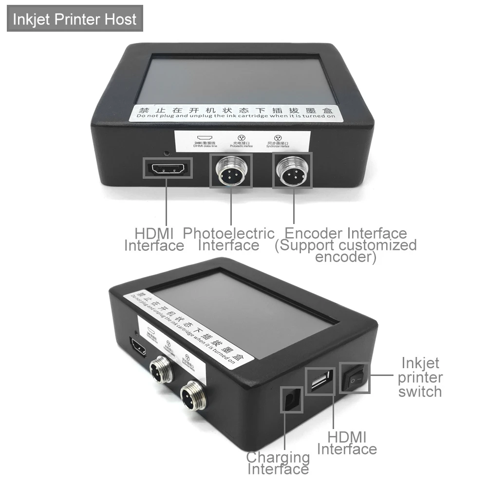 Barcode Printer - 12.7-25.4 mm 4.3 inç Dokunmatik Ekranlı
