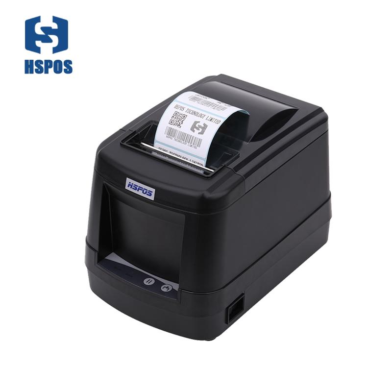 ATV&UTVMarket 80mm Yazıcı Yüks - Receipt Printer incelemesi ve fiyatı