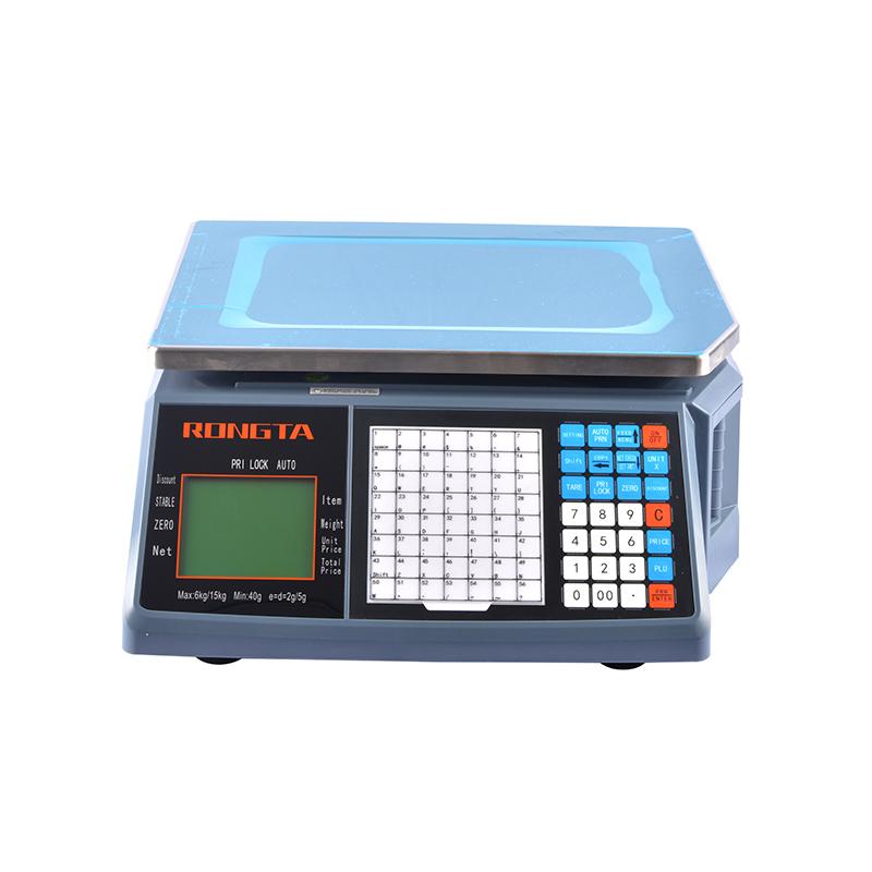 Veidt Weighing RONGTA RLS1000B - Barcode Printer incelemesi ve fiyatı