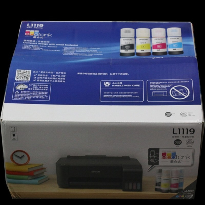 Öğrenciler, Ev Ofisleri ve Fot - Photo Printer incelemesi ve fiyatı