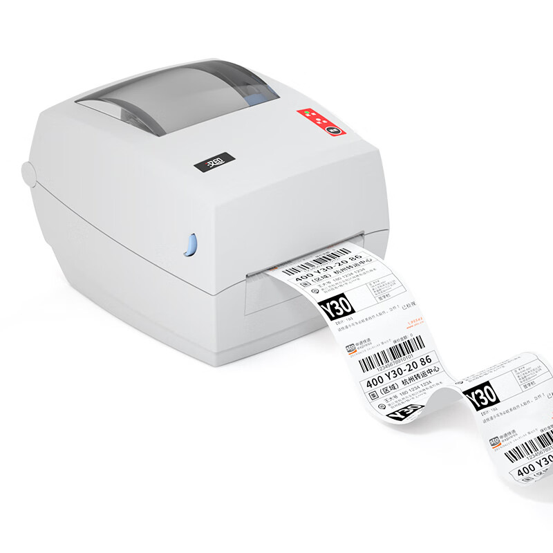 Endüstriyel Sınıf Yüksek Hızlı - Label Printer incelemesi ve fiyatı