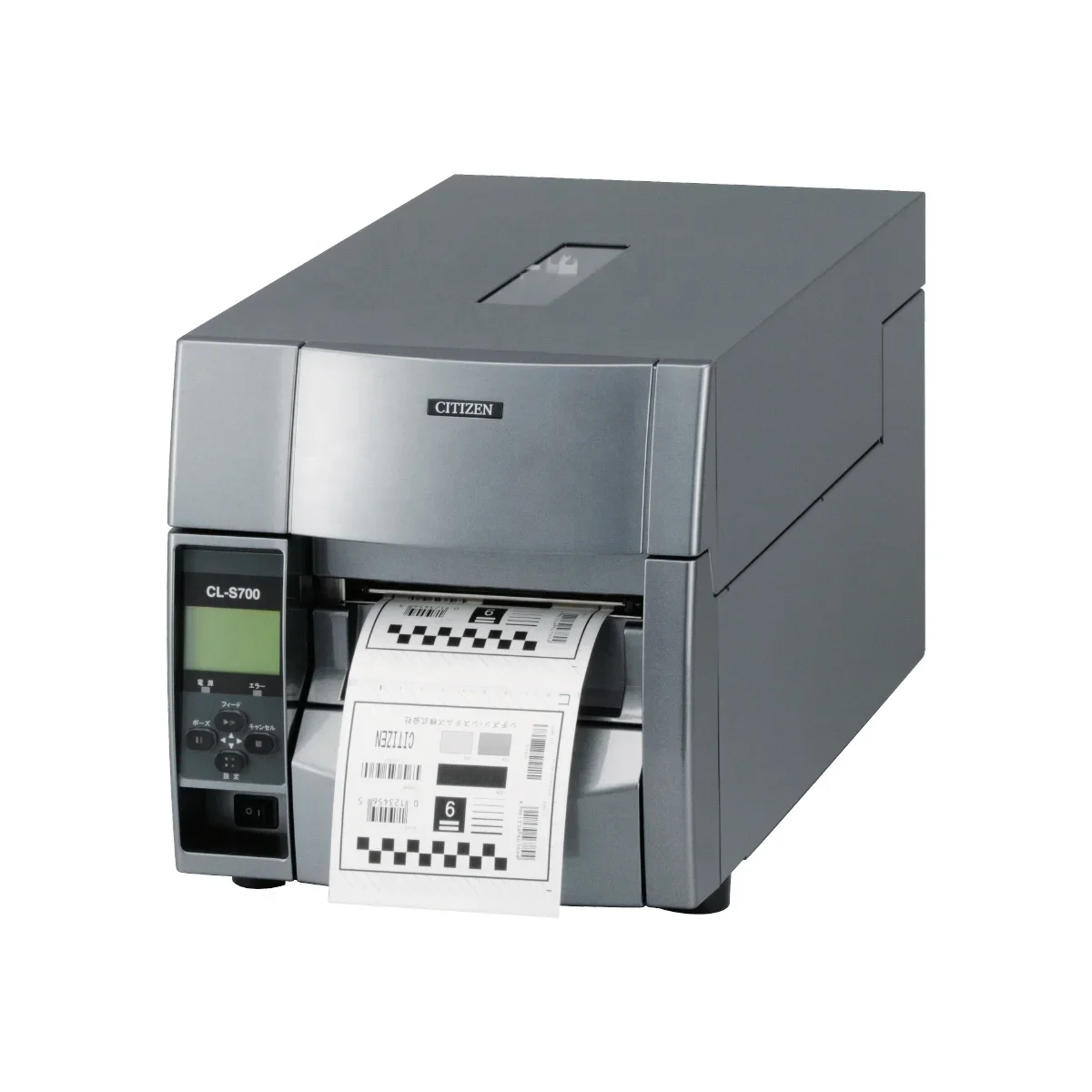 2026 Citizen CL-S700/CL-S703 T - Label Printer incelemesi ve fiyatı