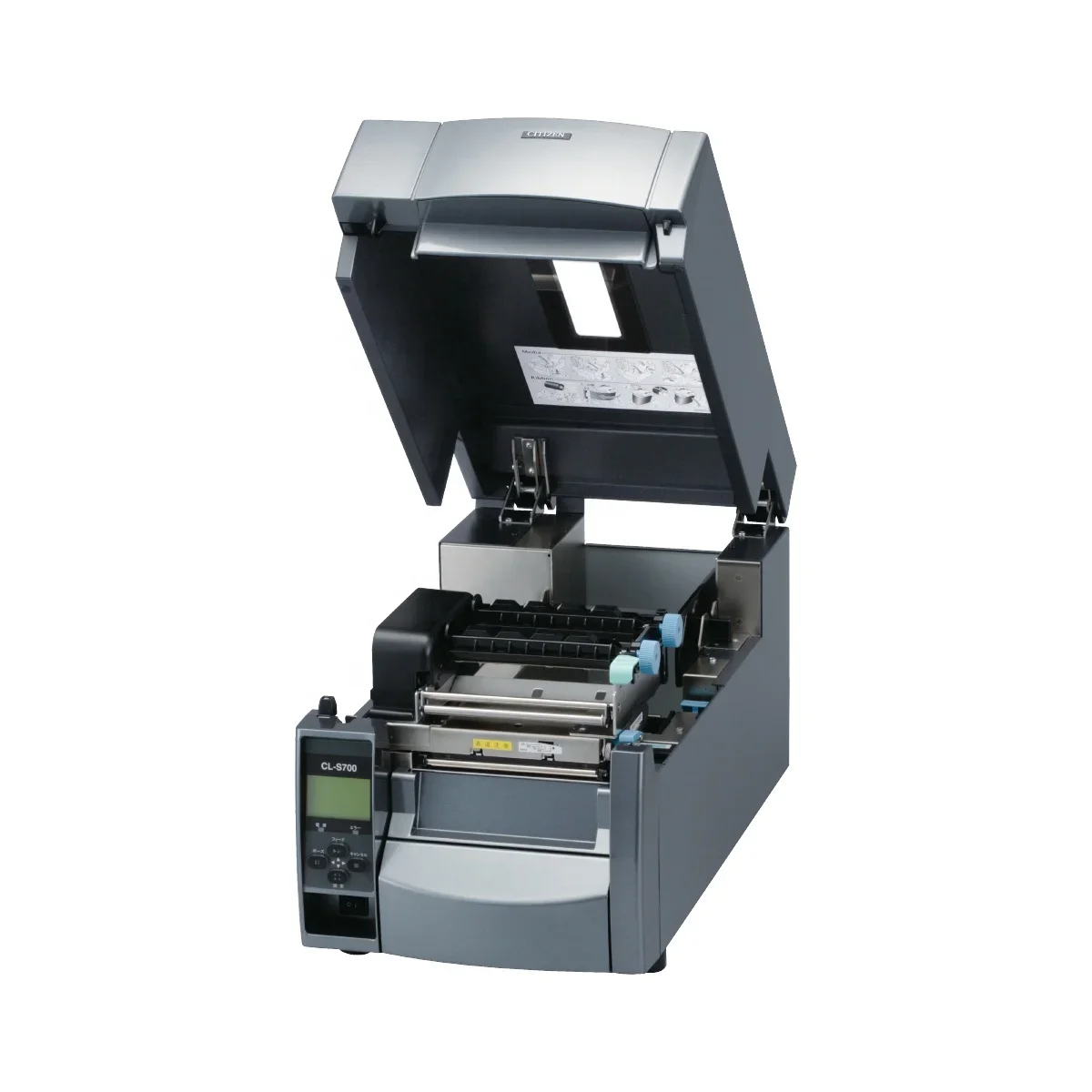 2026 Citizen CL-S700/CL-S703 T - Label Printer incelemesi ve fiyatı