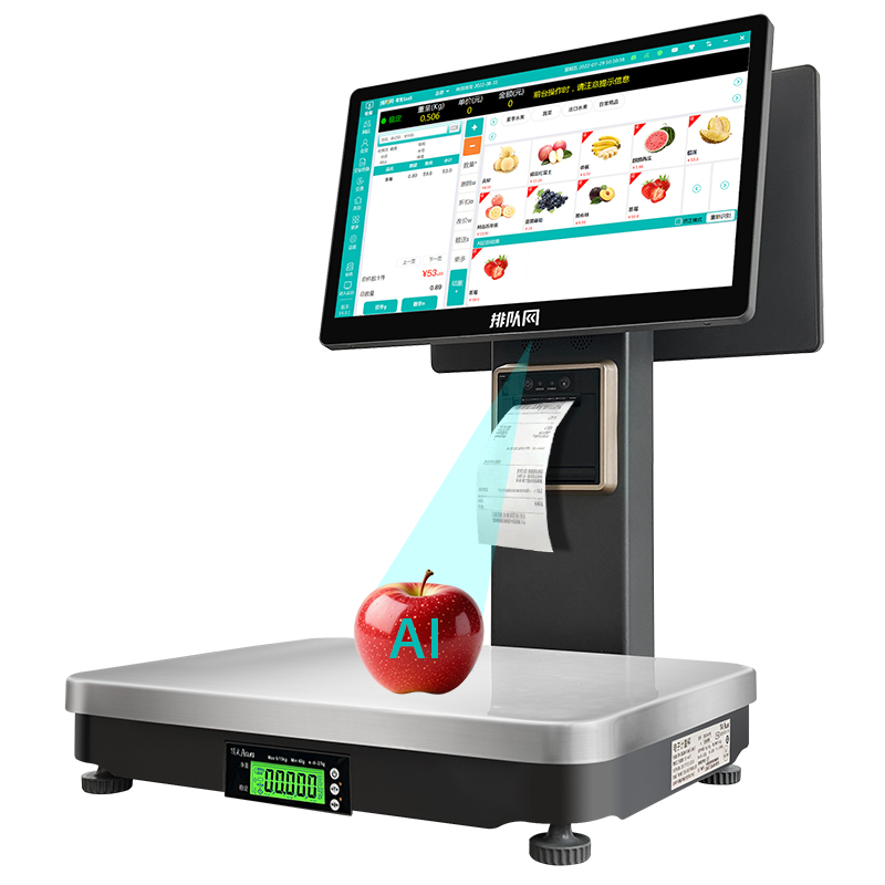 Akıllı Etiket Baskılı POS AI T - Label Printer incelemesi ve fiyatı