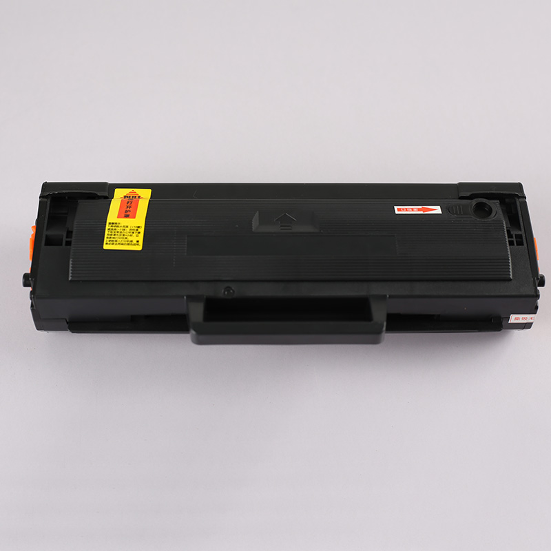 105A W1105A 1105 1105A Çipli U - Toner Cartridge incelemesi ve fiyatı