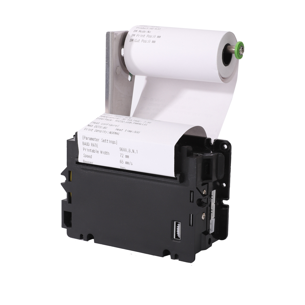 ATU&UTVHSPOS 58mm Gömülü Kiosk - Receipt Printer incelemesi ve fiyatı