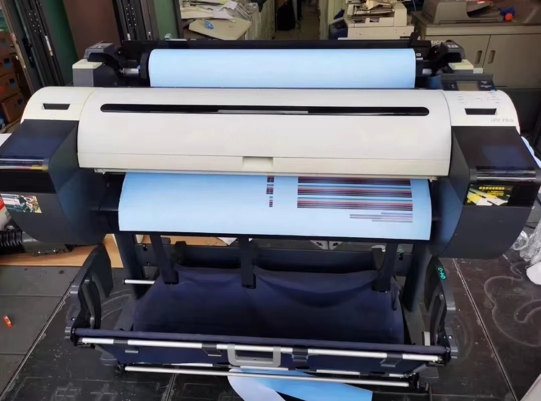 Canon IPF770 780 A0 Yazıcı içi - Photo Printer incelemesi ve fiyatı