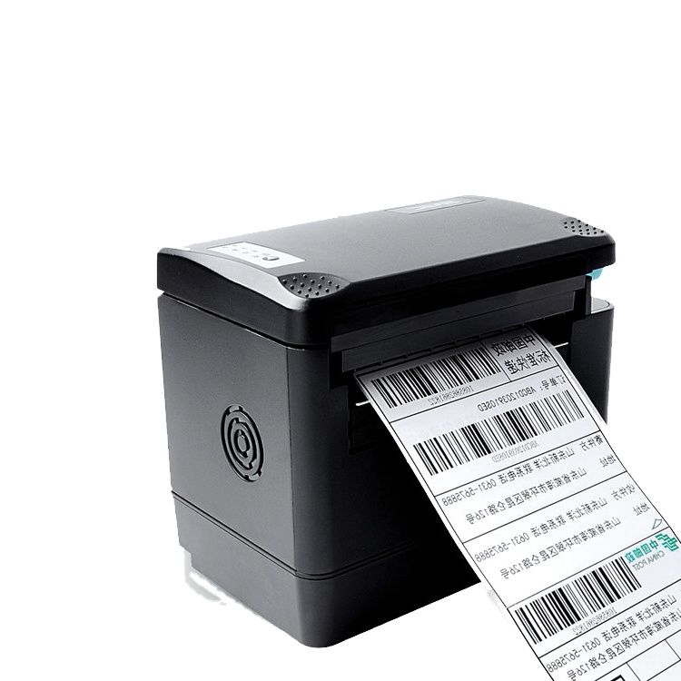 SNBC BTP-K716 Masaüstü 4x6 USB - Label Printer incelemesi ve fiyatı