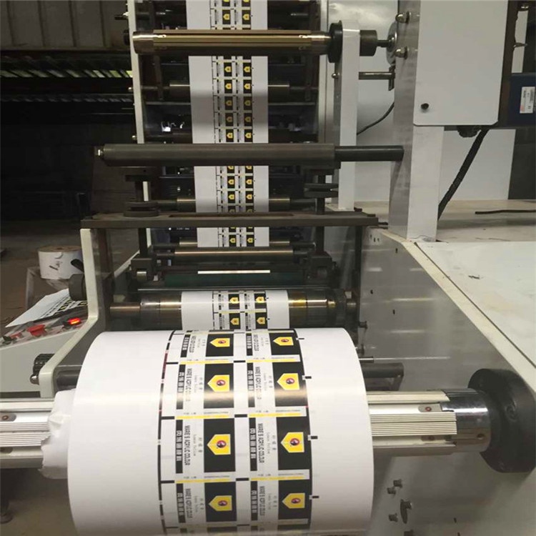 Yüksek Kaliteli Kurye Fişi Fle - Receipt Printer incelemesi ve fiyatı